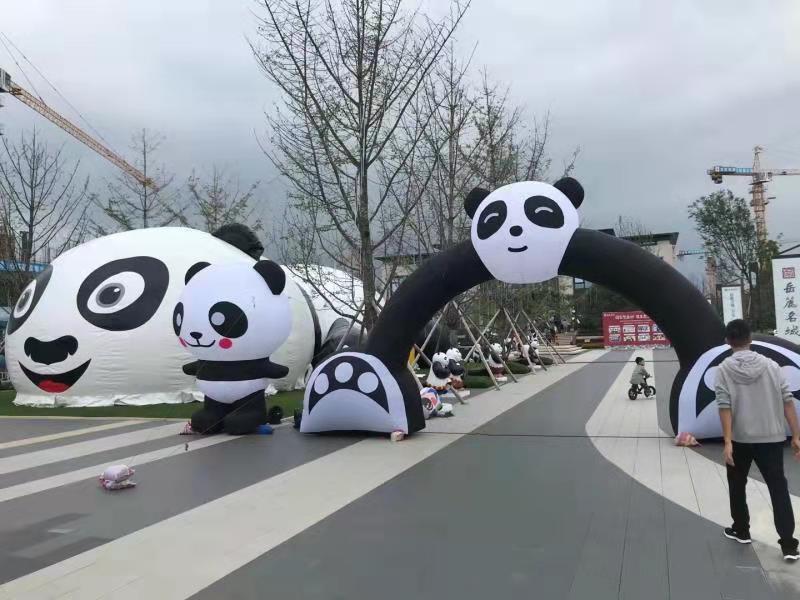 泾川大熊猫广告气模